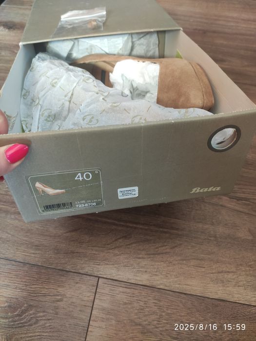 Bata / Бата ест велур нови 39/40 номер