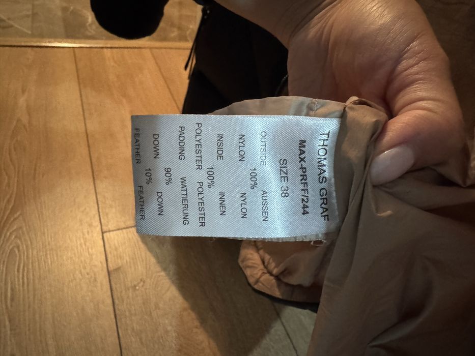 Продается куртка