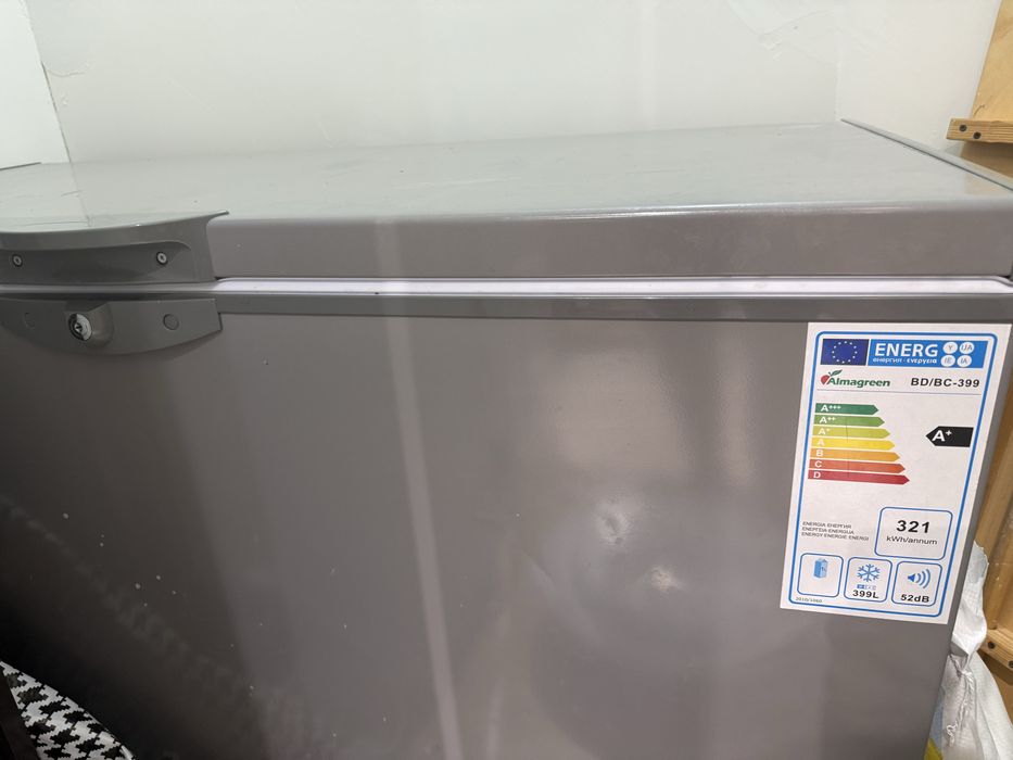 Морозильник  almagreen