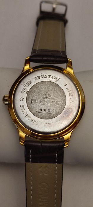 Наручные часы Пилот Полёт