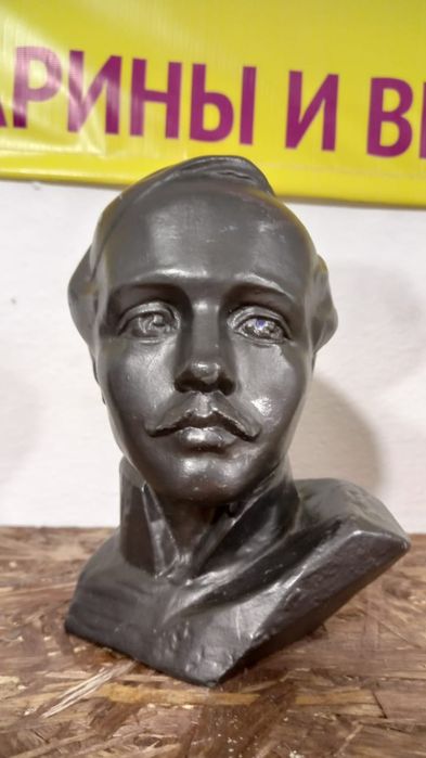 Продам бюсты и статуэтки с металла ссср