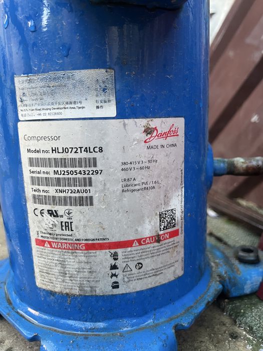 Компрессор Danfoss HLJ072Т4LC8