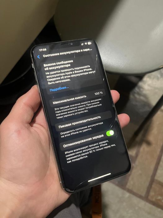 iPhone XS MAX 512 GB 100%акб