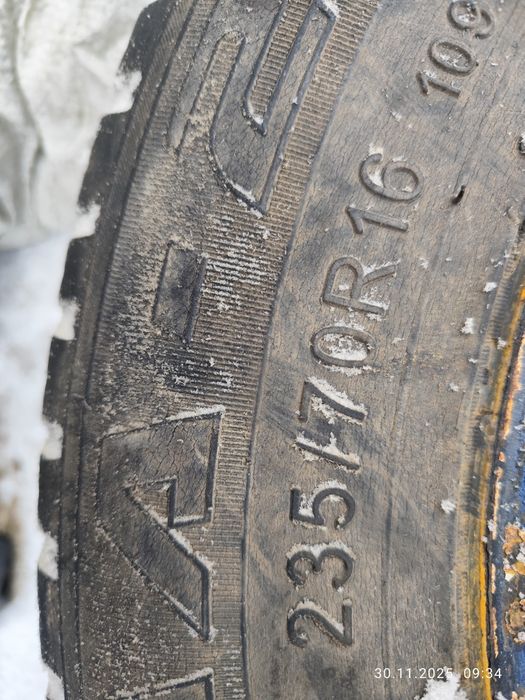 Покрышка р16 одна