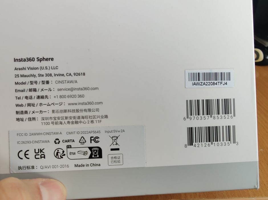 Insta 360 Sphere камера для DJI Air 2s