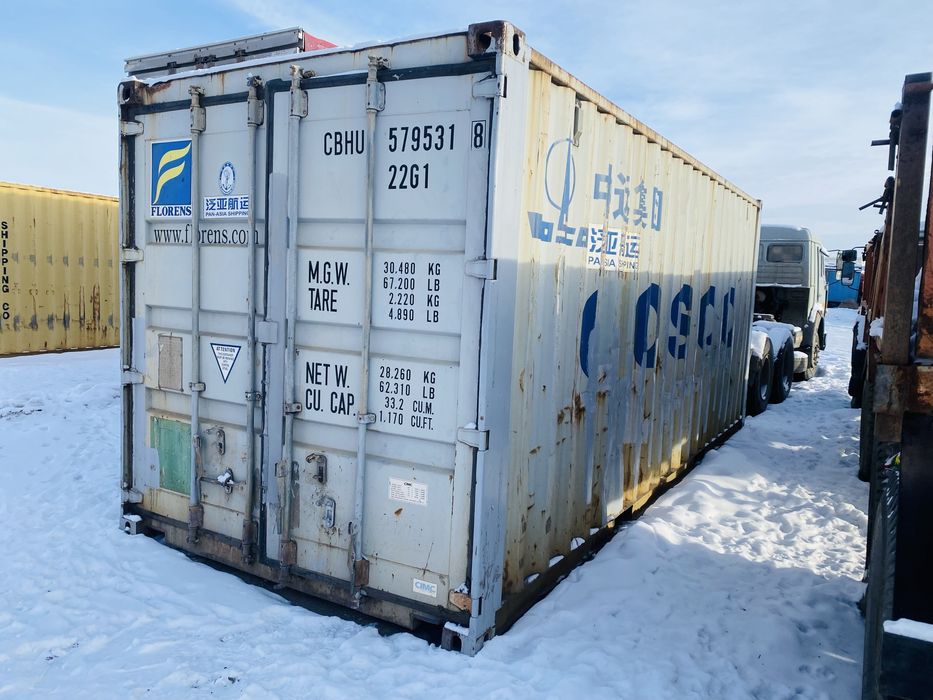 Продаю контейнеры 20-40 футов