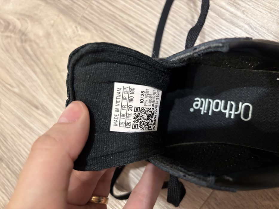Adidas SAMOA C - copii