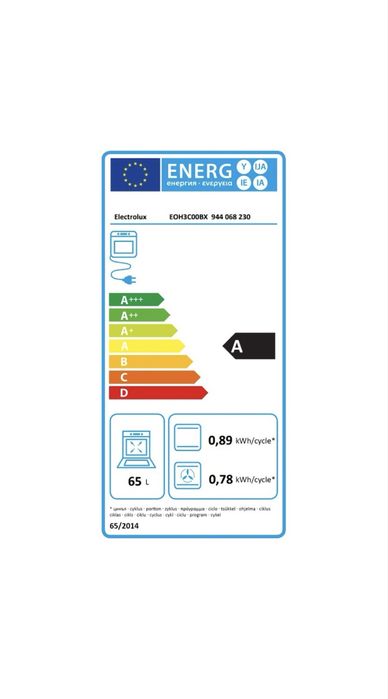 Cuptor incorporabil ELECTROLUX EOH3C00BX