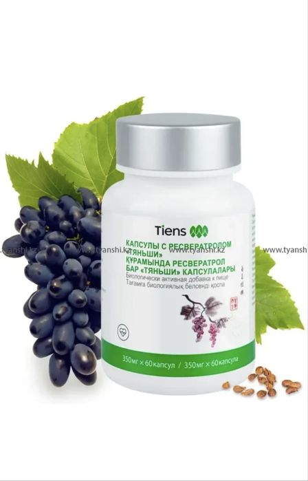Тяньши ресвератрол
