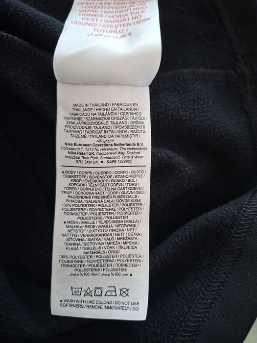 Nike Dry Fit-Ориг. Блуза