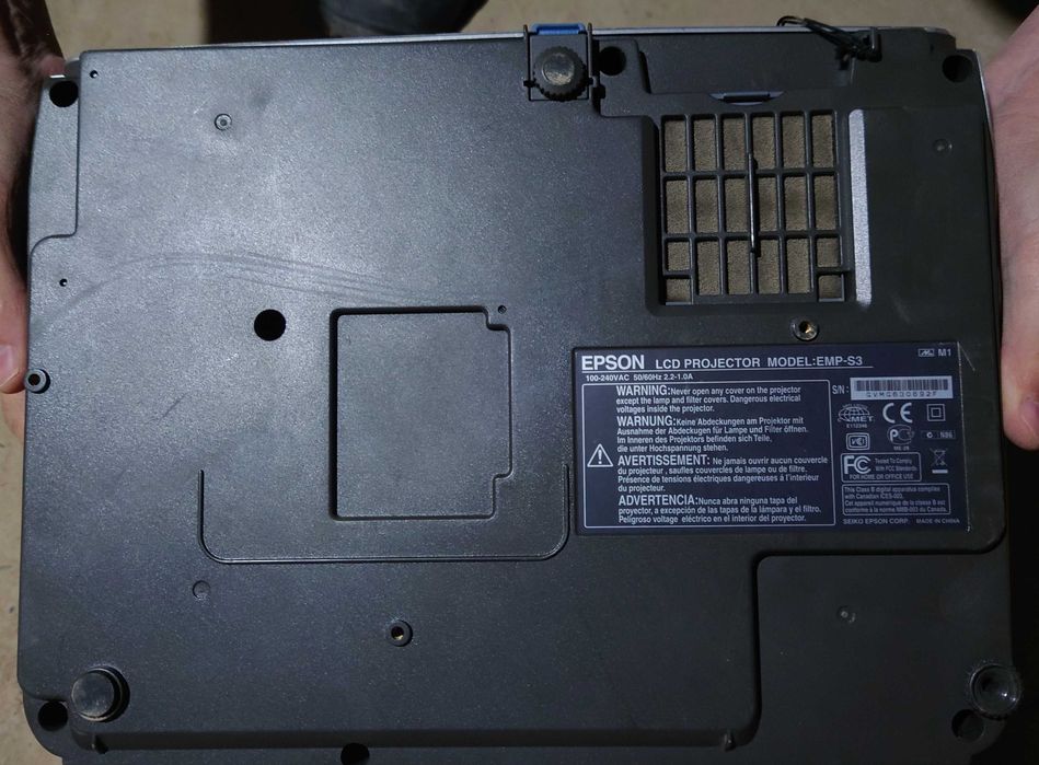 Proyektor EPSON EMP S3L / Проектор EPSON EMP S3L