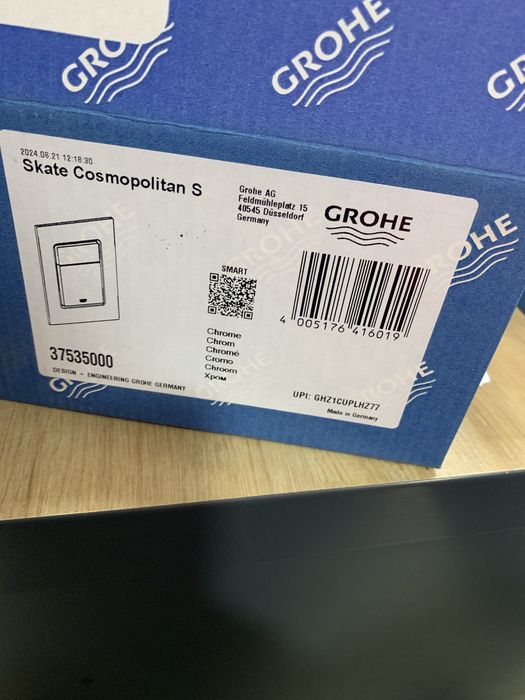 Clapeta WC Grohe Skate Cosmopolitan