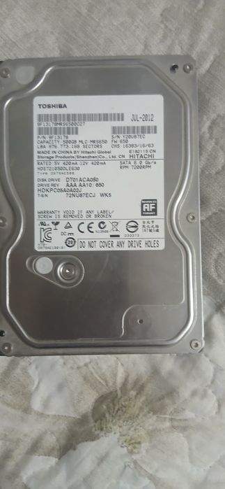 Рабочие все новые