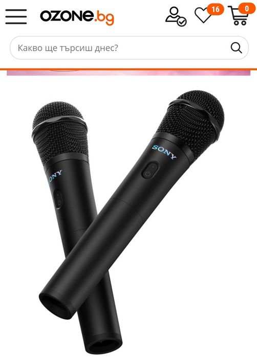 Продавам комплект безжични микрофони Sony UO ULT MIC 1, купени от Ozon