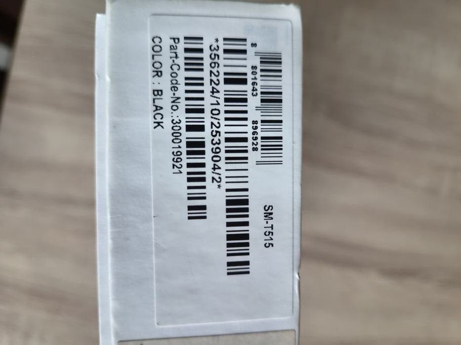 Samsumg Tab A - Таблет