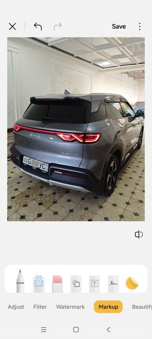 BYD YUAN UP 2025 офитцалний