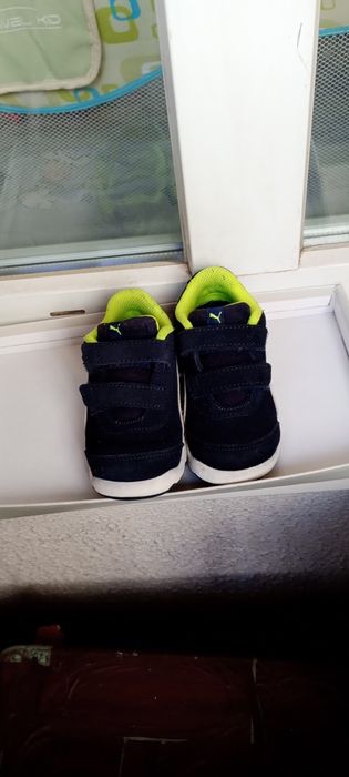 Детски Маратонки Puma, естествена кожа