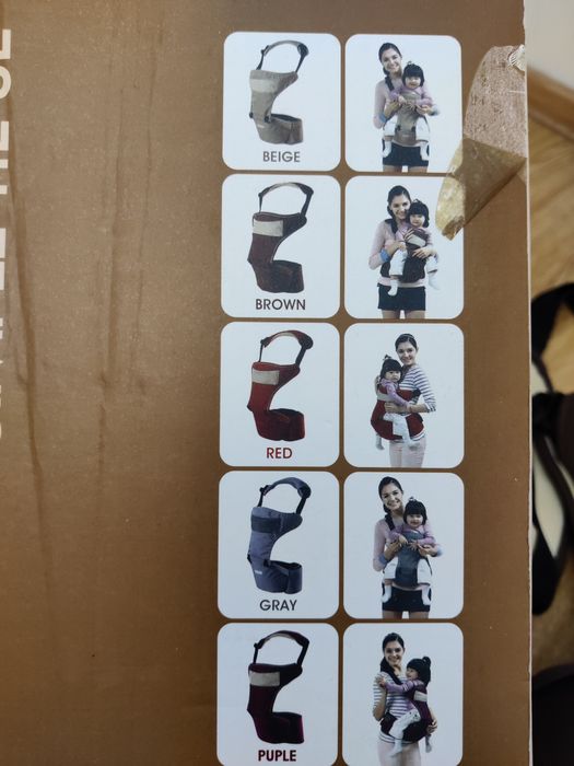 Хипсит от 6 месяцев