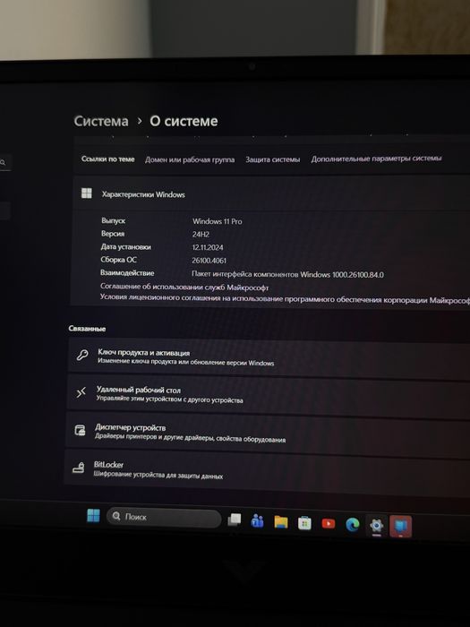 HP Victus 15 RTX 3050 ОЗУ 16 гб SSD512