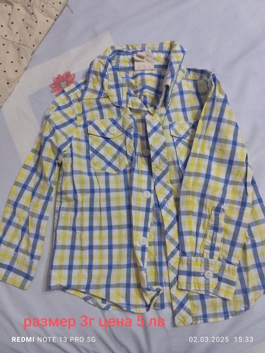 Детски ризи.    .