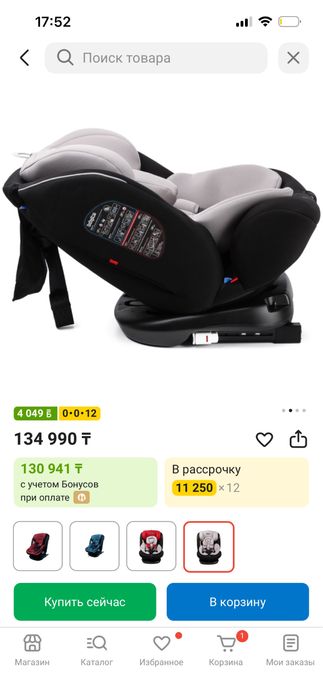 Автокресло bebyton