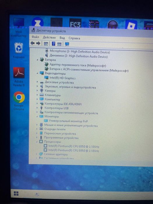 Продам 2 ноутбука срочно