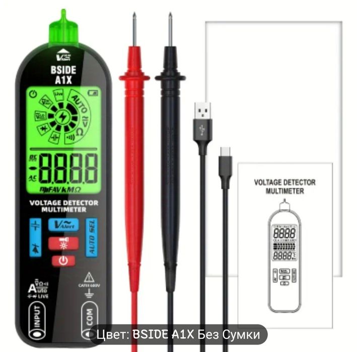 Бесконтактный тестер напряжения для электронного обслуживания