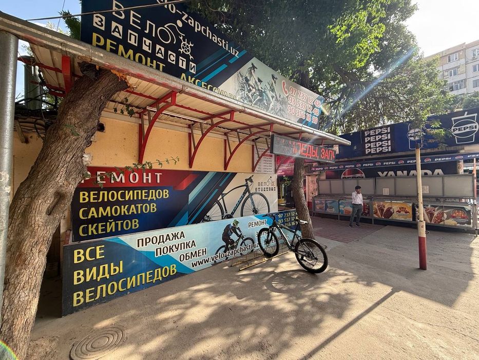 Веломастер, велосервис, велоремонт, велозапчасти, велоаксессуары