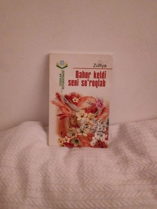 Zulfiya Isroilova bahor keldi seni so'roqlab