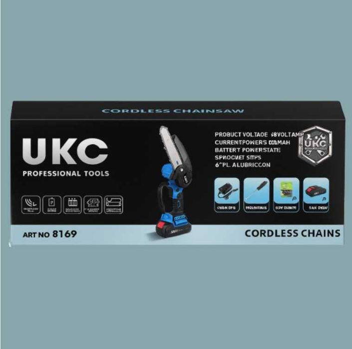 Акумулаторен ТРИОН ЗА ДЪРВО И КЛОНИ UKC 48V КОМПЛЕКТ + 2 вериги