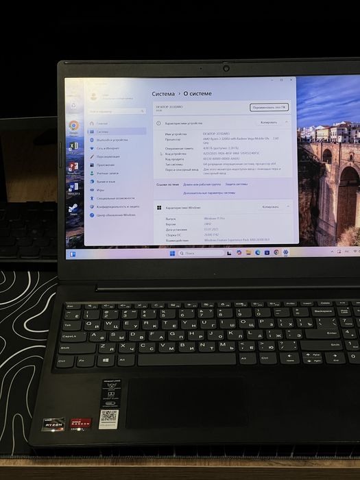 Lenovo Ideapad 15”6