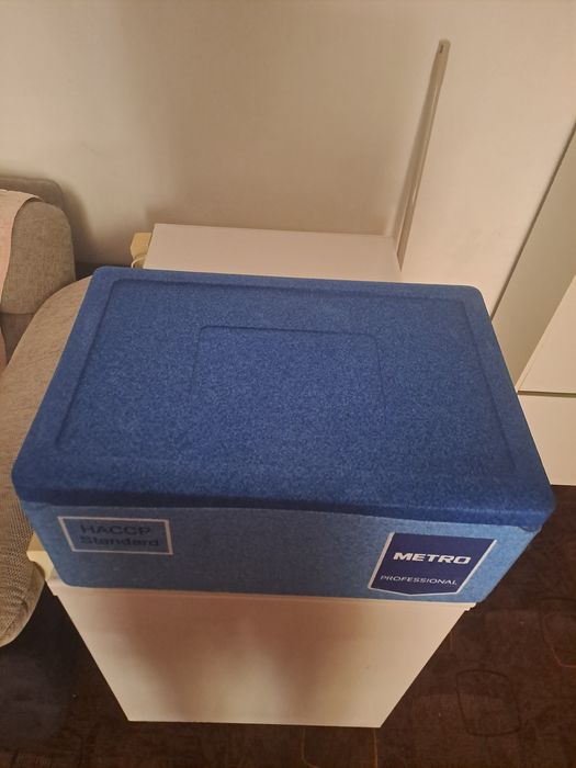 Cutie termoizolanta 40L