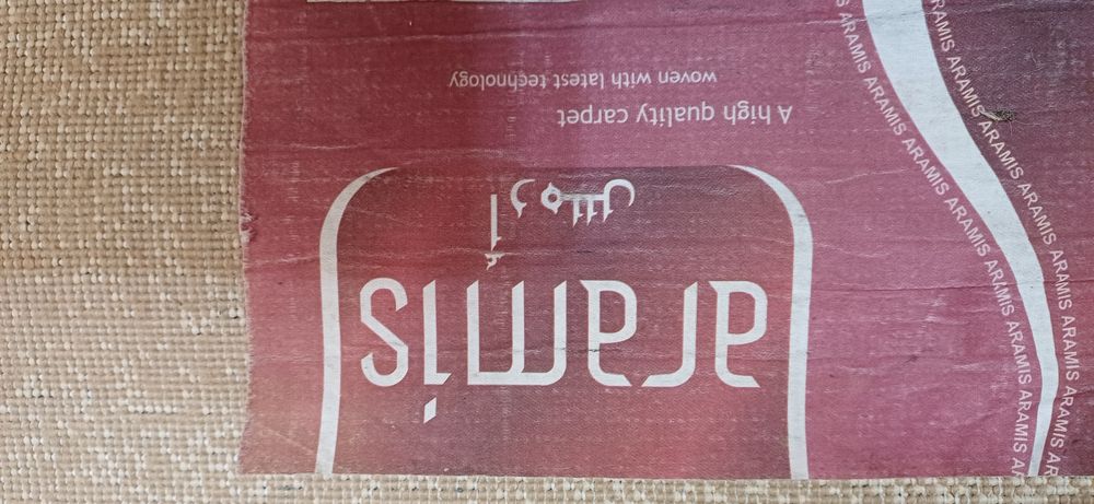 Ковёр  продам 2×3 м