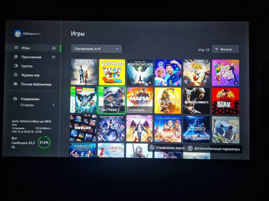 Xbox one s майкрасофт