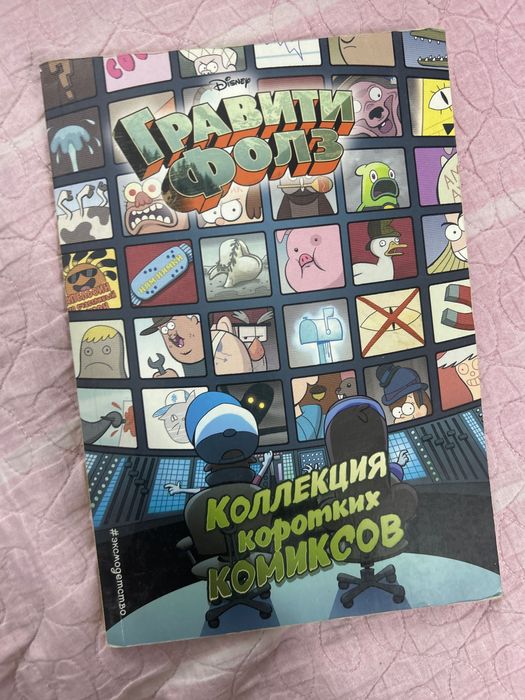 книги продам все