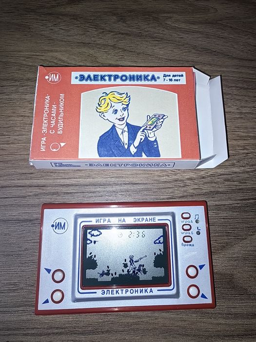 Карманная игра Морской бой