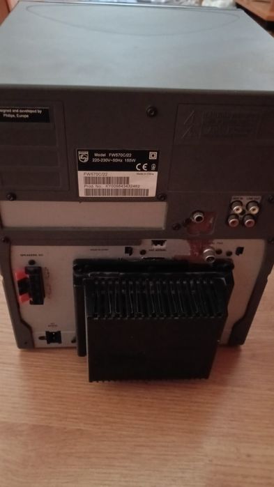 Vând combină Philips funcțional