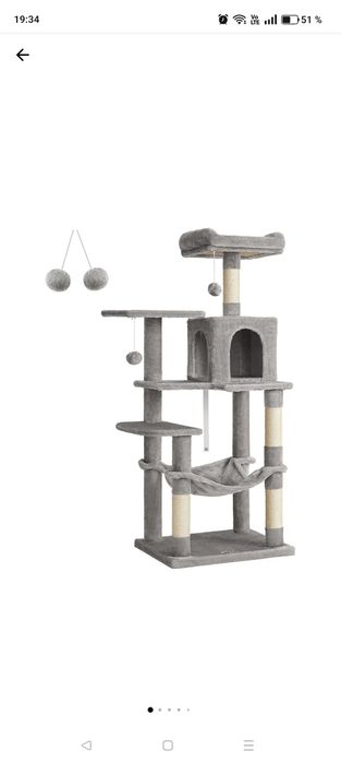 Ansamblu joaca pisici