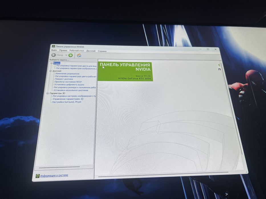 Продам комьютер на гарантии