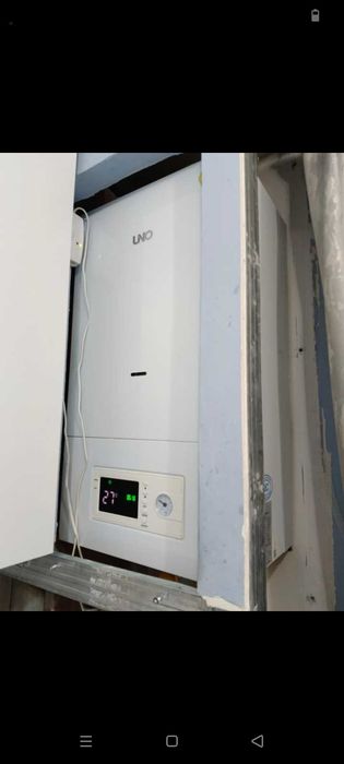 Газовый котел 16 кВт (UNO PIRO)