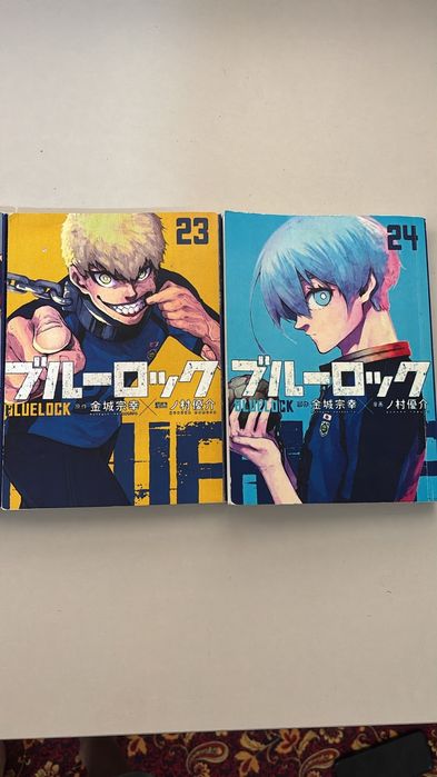Blue Lock 18–24 + Naruto том 1 | Отличное состояние