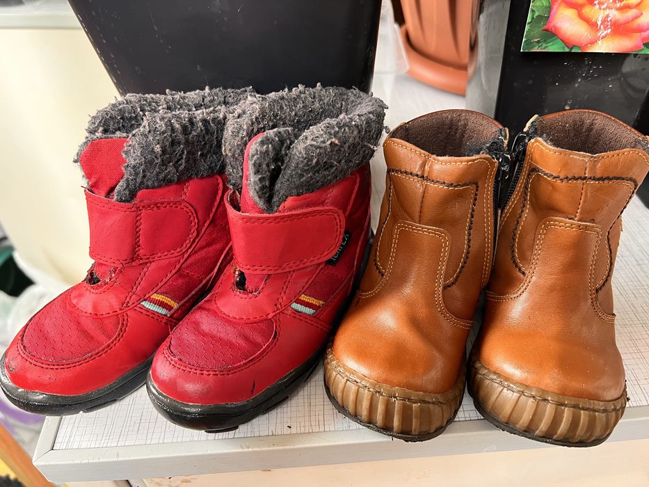 Детская обувь