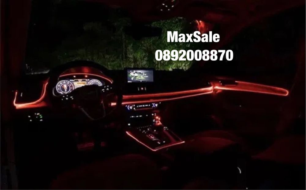 LED RGB лента за кола интериорно осветление audi mercedes bmw vw