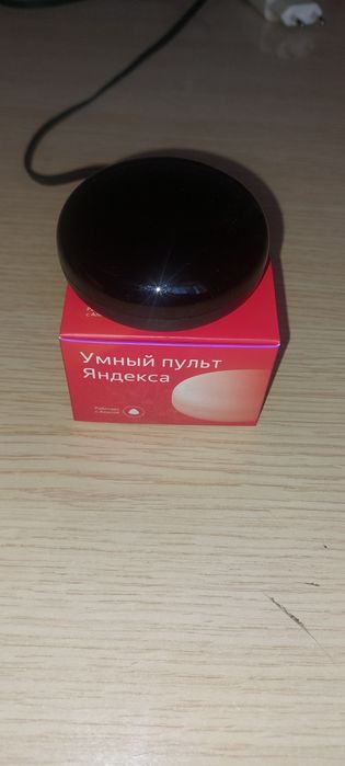 Умный пульт Яндекс