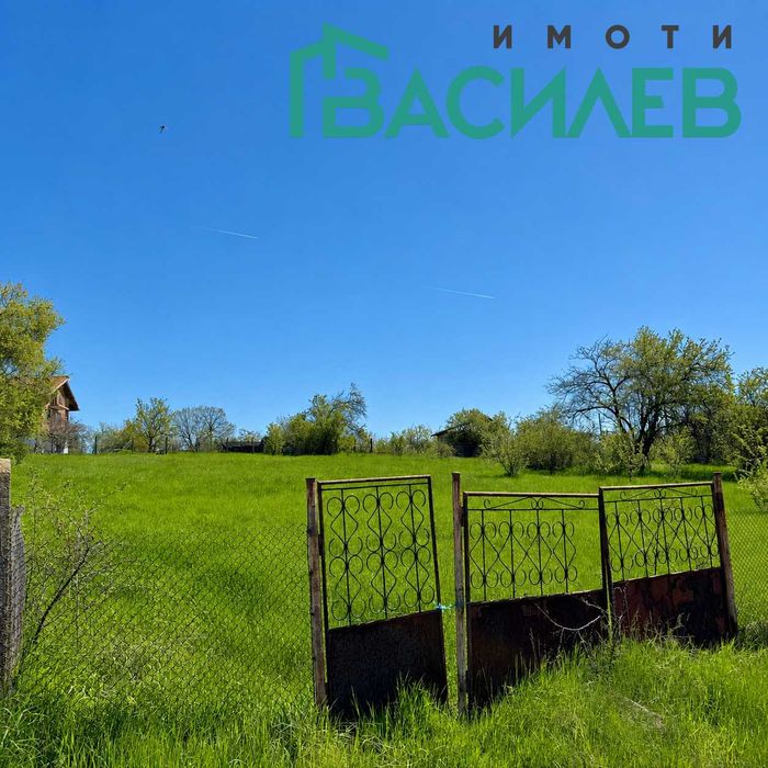 Продава ПАРЦЕЛ област Перник, с. Кошарево