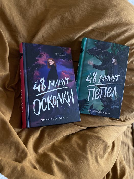 Продам новые книги