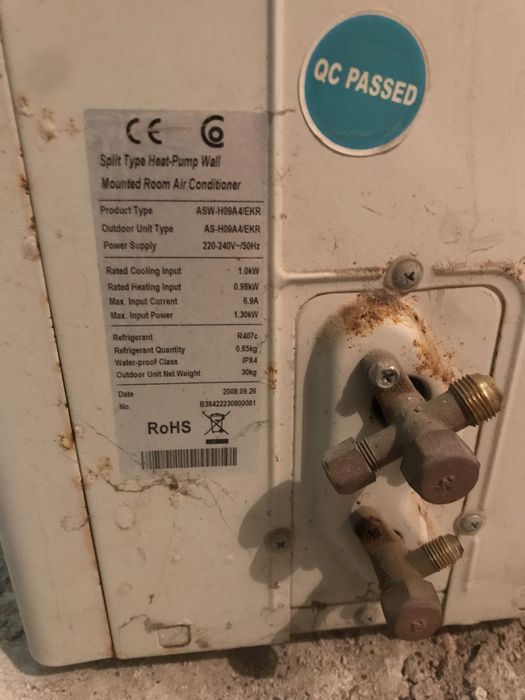 Климатик Aukia , не ново, работи.