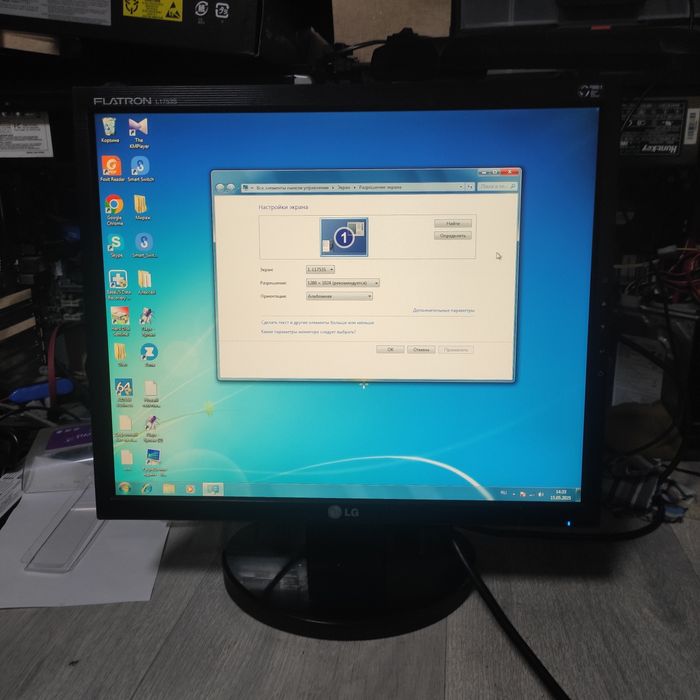 Монитор LG L1753S