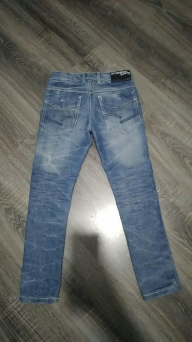 Blug baietel slim