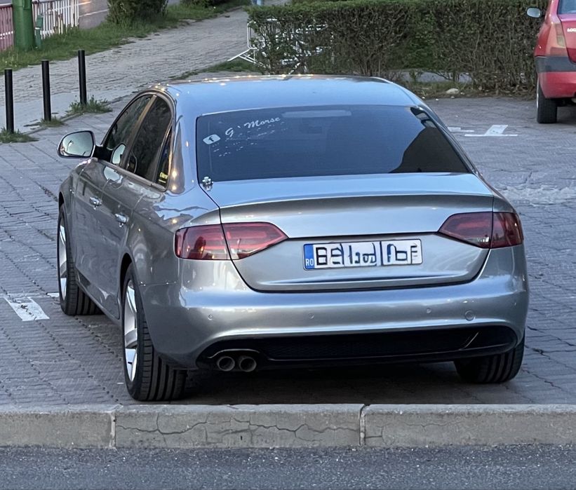 Audi A4 B8 CAGA